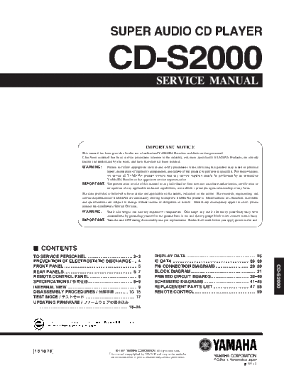 Yamaha CDS2000 cd
