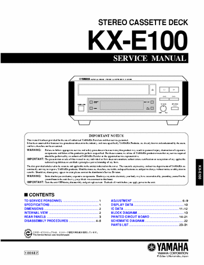 Yamaha KXE100 cassette deck