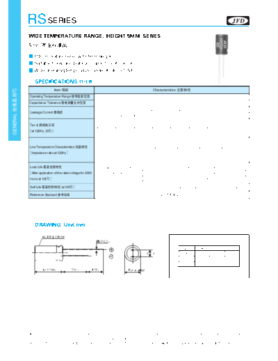 JFD [Jinfuda] JFD [radial thru-hole] RS Series  . Electronic Components Datasheets Passive components capacitors JFD [Jinfuda] JFD [radial thru-hole] RS Series.pdf