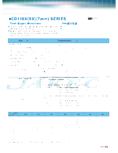 Jakec [radial thru-hole] CD110X (SX)  . Electronic Components Datasheets Passive components capacitors Jakec Jakec [radial thru-hole] CD110X (SX).pdf