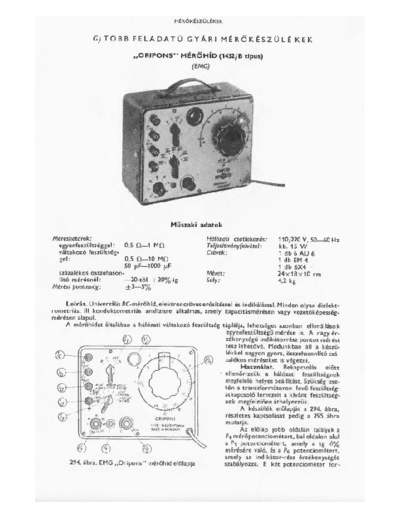 EMG TR-1432  . Rare and Ancient Equipment EMG TR-1432.pdf