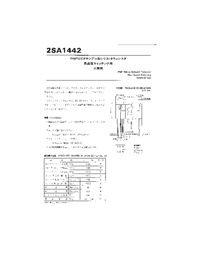 NO 2sa1442  . Electronic Components Datasheets Active components Transistors NO 2sa1442.pdf
