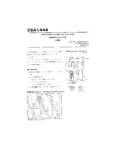 NO 2sa1444  . Electronic Components Datasheets Active components Transistors NO 2sa1444.pdf