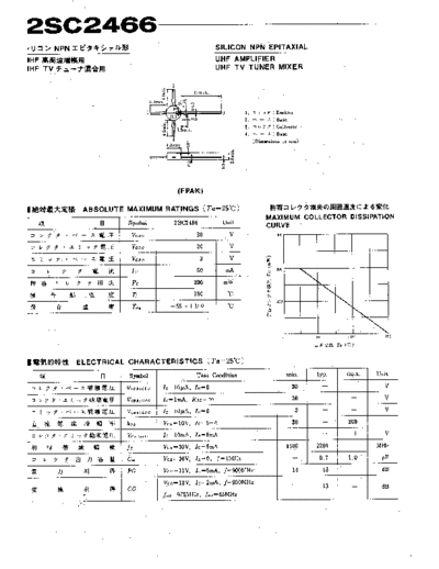 NO 2sc2466  . Electronic Components Datasheets Active components Transistors NO 2sc2466.pdf
