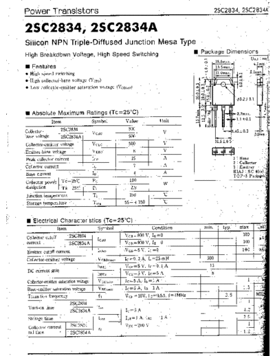 NO 2sc2834  . Electronic Components Datasheets Active components Transistors NO 2sc2834.pdf