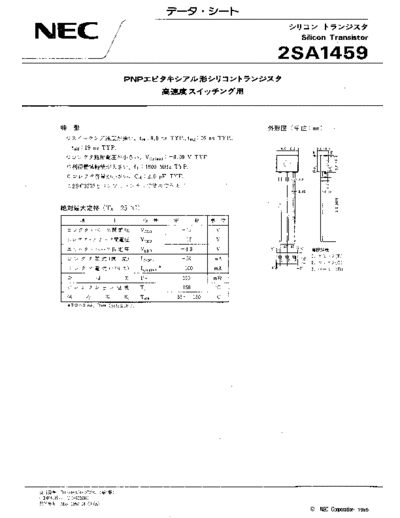 NEC 2sa1459  . Electronic Components Datasheets Active components Transistors NEC 2sa1459.pdf