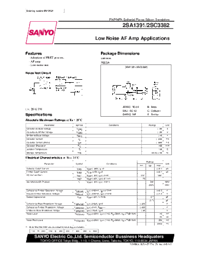 Sanyo 2sa1391  . Electronic Components Datasheets Active components Transistors Sanyo 2sa1391.pdf