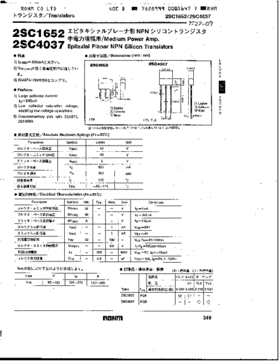 Rohm 2sc1652  . Electronic Components Datasheets Active components Transistors Rohm 2sc1652.pdf