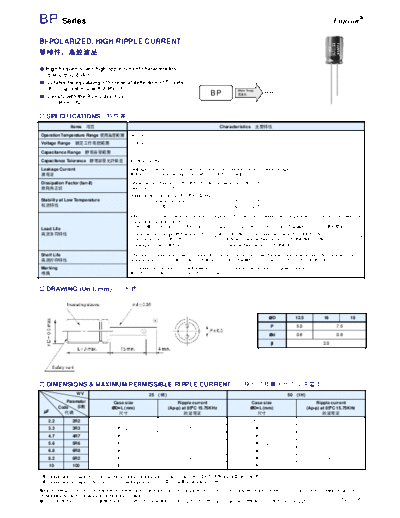 Fujicon [bi-polar radial] BP Series  . Electronic Components Datasheets Passive components capacitors Fujicon Fujicon [bi-polar radial] BP Series.pdf