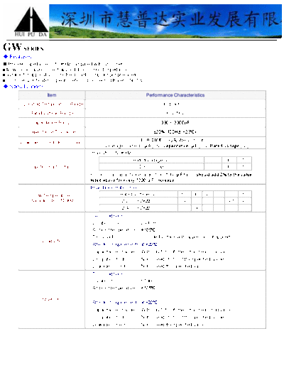 Huipuda [Radial thru-hole] GW Series  . Electronic Components Datasheets Passive components capacitors Huipuda Huipuda [Radial thru-hole] GW Series.pdf