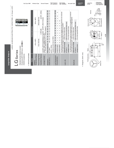 JunFu Jun Fu [snap-in] LG series  . Electronic Components Datasheets Passive components capacitors JunFu Jun Fu [snap-in] LG series.pdf