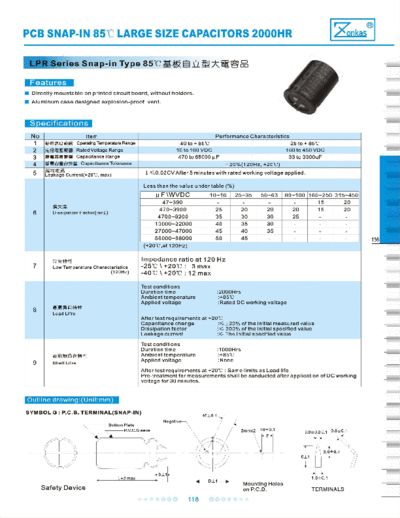 Zonkas [snap-in] LPR Series  . Electronic Components Datasheets Passive components capacitors Zonkas Zonkas [snap-in] LPR Series.pdf