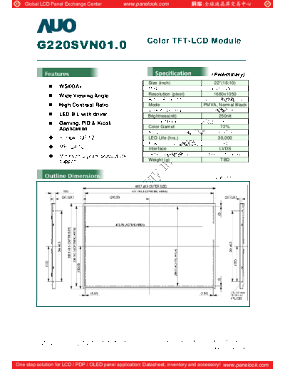 . Various Panel AUO G220SVN01-0 1 [DS]  . Various LCD Panels Panel_AUO_G220SVN01-0_1_[DS].pdf