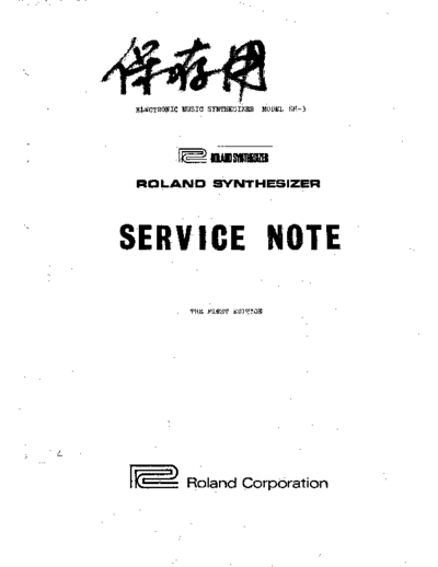 . Various SH-3 SERVICE NOTES  . Various SM scena Roland SH-3_SERVICE_NOTES.pdf