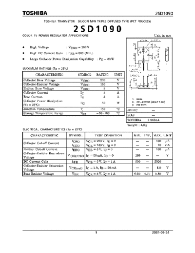 Toshiba 2sd1090  . Electronic Components Datasheets Active components Transistors Toshiba 2sd1090.pdf