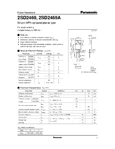 Panasonic 2sd2469  . Electronic Components Datasheets Active components Transistors Panasonic 2sd2469.pdf