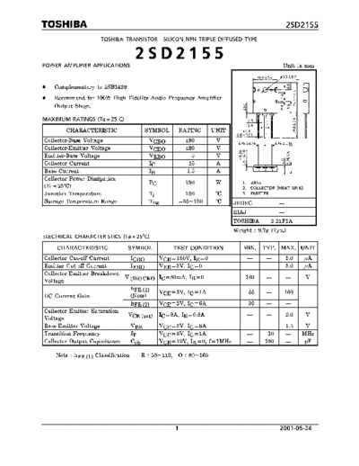 Toshiba 2sd2155  . Electronic Components Datasheets Active components Transistors Toshiba 2sd2155.pdf