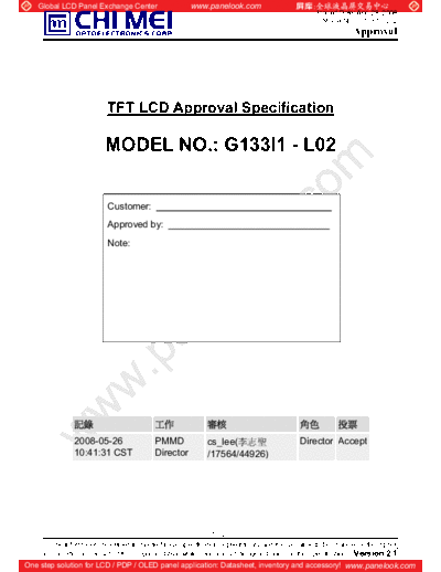 . Various Panel CMO G133I1-L02 0 [DS]  . Various LCD Panels Panel_CMO_G133I1-L02_0_[DS].pdf
