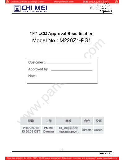. Various Panel CMO M220Z1-PS1 0 [DS]  . Various LCD Panels Panel_CMO_M220Z1-PS1_0_[DS].pdf