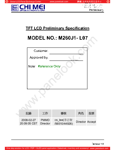 . Various Panel CMO M260J1-L07 0 [DS]  . Various LCD Panels Panel_CMO_M260J1-L07_0_[DS].pdf