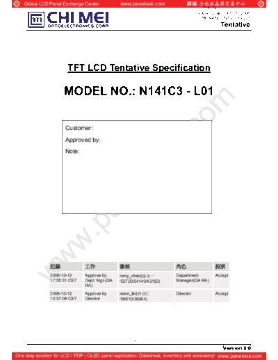 . Various Panel CMO N141C3-L01 0 [DS]  . Various LCD Panels Panel_CMO_N141C3-L01_0_[DS].pdf