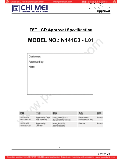 . Various Panel CMO N141C3-L01 1 [DS]  . Various LCD Panels Panel_CMO_N141C3-L01_1_[DS].pdf