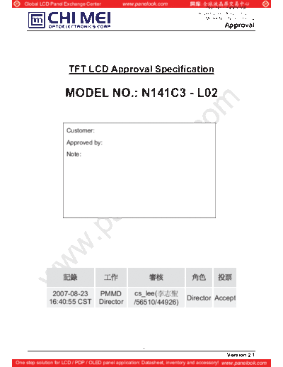 . Various Panel CMO N141C3-L02 2 [DS]  . Various LCD Panels Panel_CMO_N141C3-L02_2_[DS].pdf
