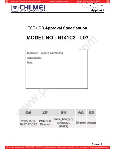 . Various Panel CMO N141C3-L07 1 [DS]  . Various LCD Panels Panel_CMO_N141C3-L07_1_[DS].pdf