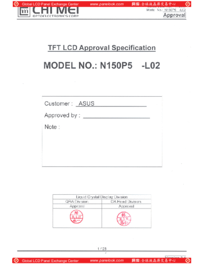 . Various Panel CMO N150P5-L02 4 [DS]  . Various LCD Panels Panel_CMO_N150P5-L02_4_[DS].pdf