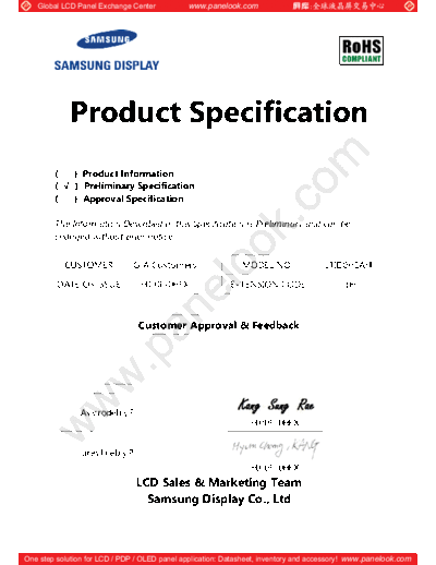 . Various Panel SAMSUNG LTI820HA01 0 [DS]  . Various LCD Panels Panel_SAMSUNG_LTI820HA01_0_[DS].pdf