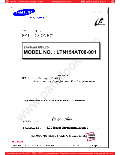 . Various Panel SAMSUNG LTN154AT08-001 0 [DS]  . Various LCD Panels Panel_SAMSUNG_LTN154AT08-001_0_[DS].pdf