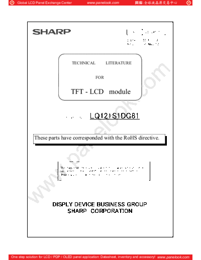 . Various Panel SHARP LQ121S1DG81 0 [DS]  . Various LCD Panels Panel_SHARP_LQ121S1DG81_0_[DS].pdf
