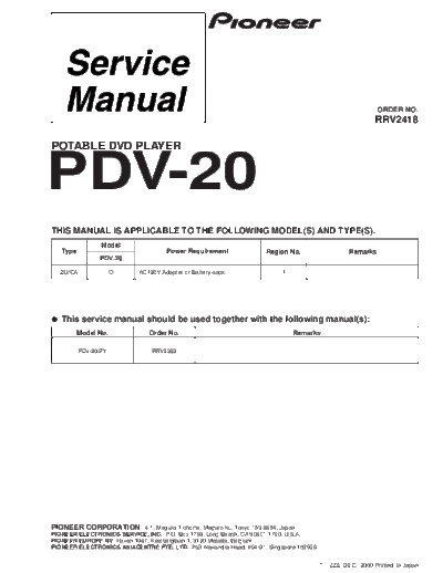 Pioneer hfe pioneer pdv-20 service rrv2418 en  Pioneer DVD PDV-20 hfe_pioneer_pdv-20_service_rrv2418_en.pdf