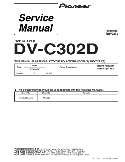 Pioneer hfe   dv-c302d service rrv2235 en  Pioneer DVD DV-C302D hfe_pioneer_dv-c302d_service_rrv2235_en.pdf