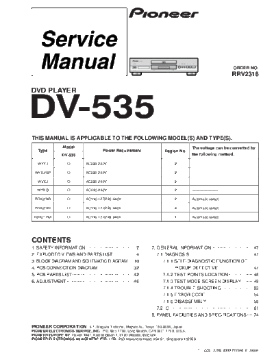 Pioneer hfe   dv-535 service rrv2316 en  Pioneer DVD DV-535 hfe_pioneer_dv-535_service_rrv2316_en.pdf