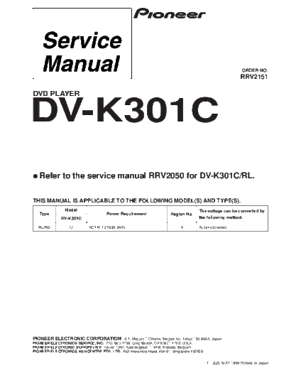 Pioneer hfe   dv-k301c service rrv2151 en  Pioneer DVD DV-K301C hfe_pioneer_dv-k301c_service_rrv2151_en.pdf