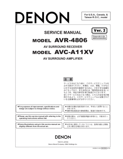 DENON  AVR-4806 & AVC-A11XV  DENON AV Surround Receiver & Amplifier AV Surround Receiver & Amplifier Denon - AVR-4806 & AVC-A11XV  AVR-4806 & AVC-A11XV.PDF