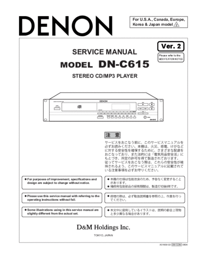 DENON  DN-C615 Ver. 2  DENON CD Player CD Player Denon - DN-C615  DN-C615 Ver. 2.PDF