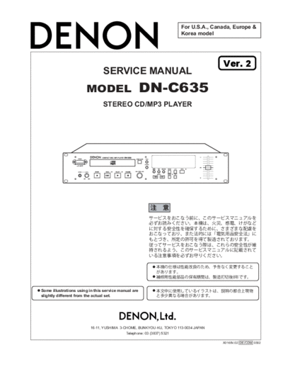 DENON  DN-C635 Ver. 2  DENON CD Player CD Player Denon - DN-C635  DN-C635 Ver. 2.PDF