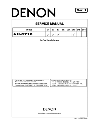 DENON  AH-C710  DENON In-Ear Headphones In-Ear Headphones Denon - AH-C710  AH-C710.PDF