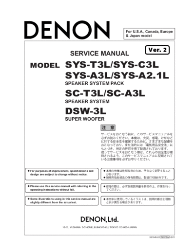 DENON  SYS-T3L  DENON Speaker System Pack Speaker System Pack Denon - SYS-T3L  SYS-T3L.PDF