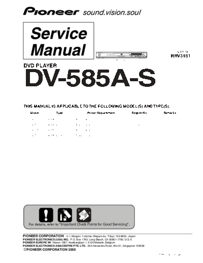 Pioneer DV-585A-S  Pioneer DV DV-585A-S DV-585A-S.pdf