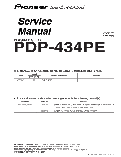 Pioneer ARP3196 PDP-434PE  Pioneer PDP PDP-434 PDP-434 ARP3196_PDP-434PE.pdf
