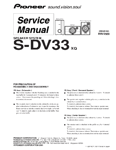 Pioneer S-DV33  Pioneer S S-DV33 S-DV33.pdf