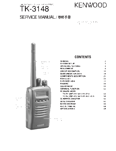 Kenwood B51-8656-00  Kenwood UHF FM Transceiver UHF FM Transceiver Kenwood TK-3148 B51-8656-00.pdf
