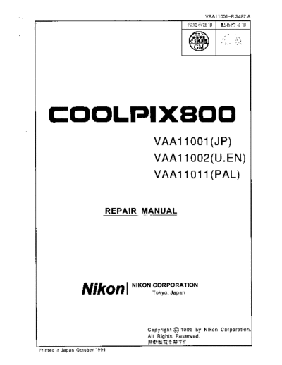 Nikon COOLPIX 800  Nikon Cameras NIKON_COOLPIX_800.rar