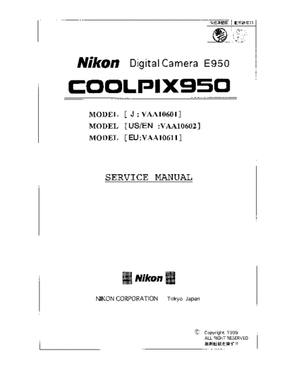 Nikon COOLPIX 950  Nikon Cameras NIKON_COOLPIX_950.rar