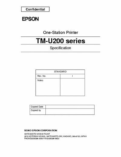 EPSON TMU-200 Service Manual for the TMU 200 tiket printer