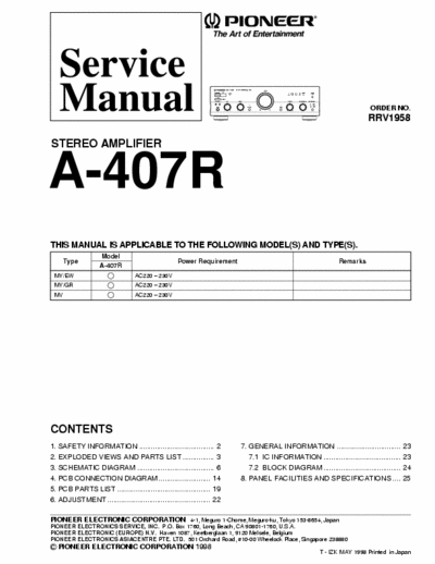 Pioneer A407 integrated amplifier