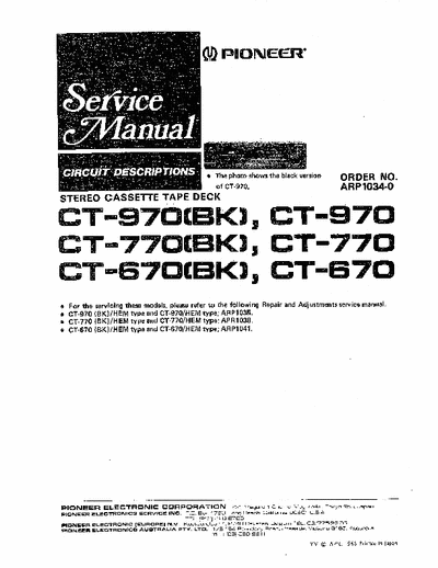 Pioneer CT670, CT770, CT970 cassette deck